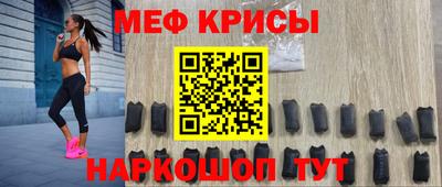 амфетамин Лесосибирск