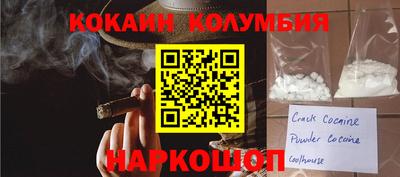 стаф Малгобек