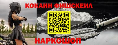 тгк Малоярославец