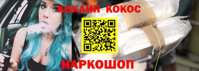 тгк Малоярославец