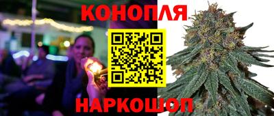 твердый Мариинск