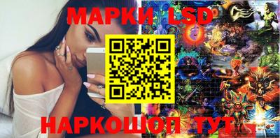 тгк Малоярославец