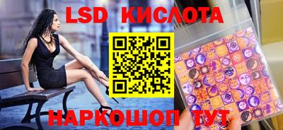 стаф Малгобек