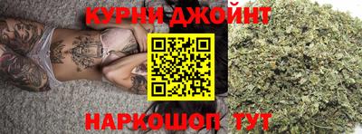 скорость mdpv Ливны