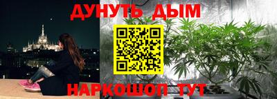 кокаин VHQ Ликино-Дулёво