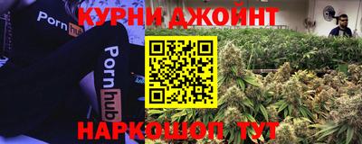 тгк Малоярославец