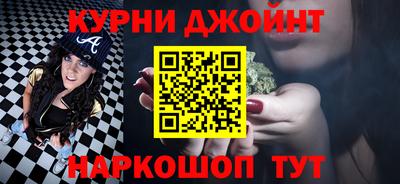 амфетамин Лесосибирск