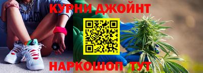 твердый Мариинск