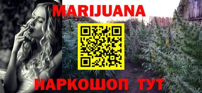 стаф Малгобек