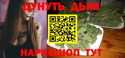 стаф Малгобек