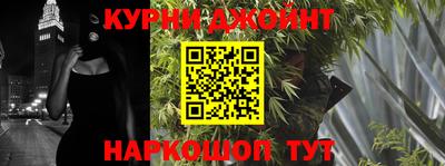 стаф Малгобек