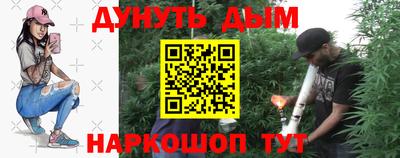 кокаин VHQ Ликино-Дулёво