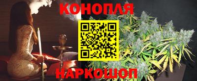 тгк Малоярославец