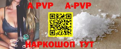 тгк Малоярославец