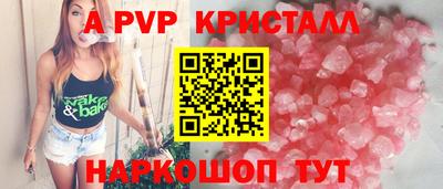 тгк Малоярославец