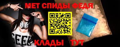 твердый Мариинск