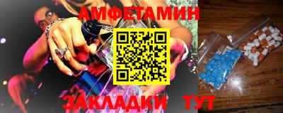 кокаин VHQ Ликино-Дулёво