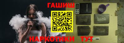 кокаин VHQ Ликино-Дулёво