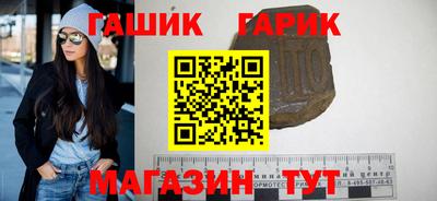 кокаин VHQ Ликино-Дулёво