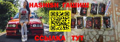 стаф Малгобек