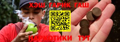 скорость mdpv Ливны