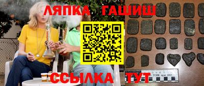 тгк Малоярославец