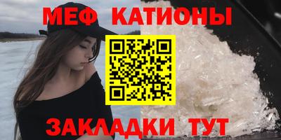 кокаин VHQ Ликино-Дулёво