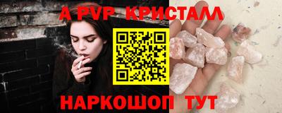 тгк Малоярославец