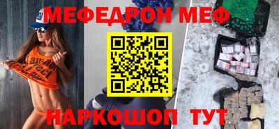 кокаин VHQ Ликино-Дулёво