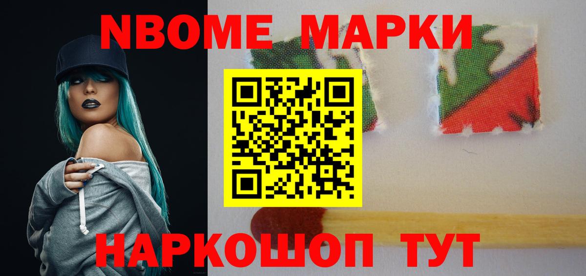 LSD-25 экстази кислота  LSD-25 экстази кислота  Вход с VPN  Донецк 